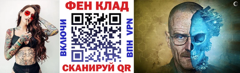 купить  цена  Александровск  Amphetamine 97% 