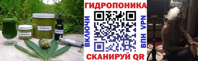 где можно купить   Александровск  ссылка на мегу рабочий сайт  Canna-Cookies марихуана 