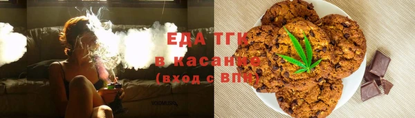 крисы Алексеевка