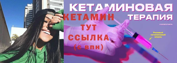 гашик Абдулино