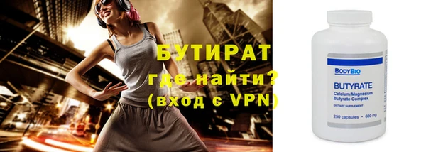 гашик Абдулино