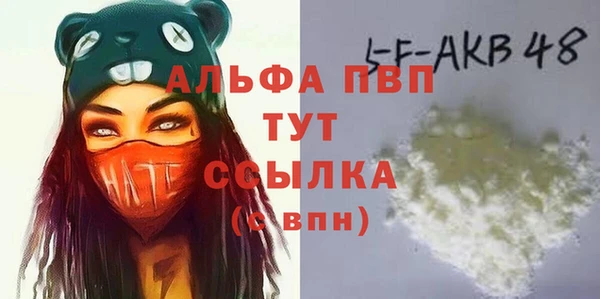 не бодяженный Алзамай