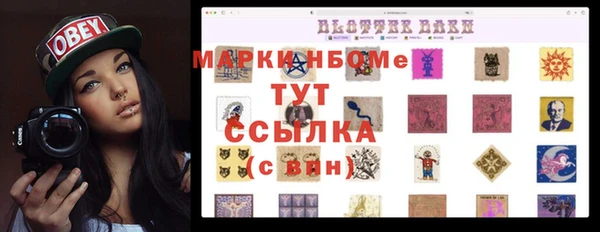 крисы Алексеевка