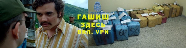 каннабис Алексин