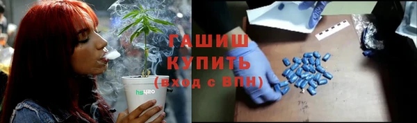 крисы Алексеевка