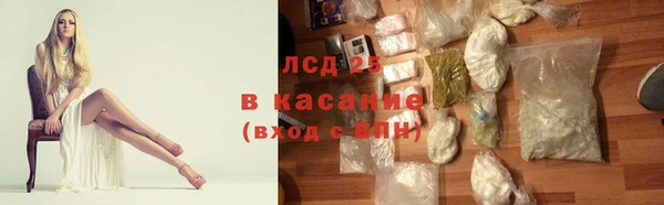 каннабис Алексин