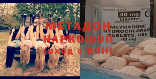 крисы Алексеевка