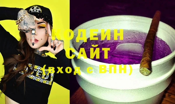 не бодяженный Алзамай