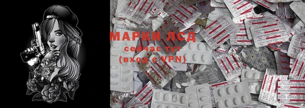 крисы Алексеевка
