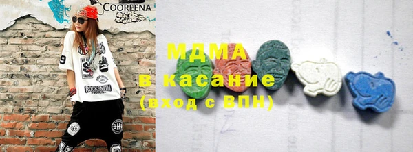каннабис Алексин