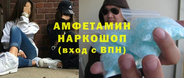 крисы Алексеевка