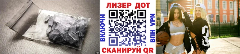 купить   Александровск  ЛСД экстази ecstasy 