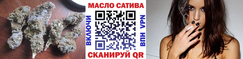 KRAKEN ONION  Александровск  Дистиллят ТГК THC oil  где купить наркоту 